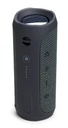 JBL ESSENTIAL 2