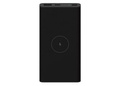 Xiaomi 10W Wireless Power Bank 10000mAh