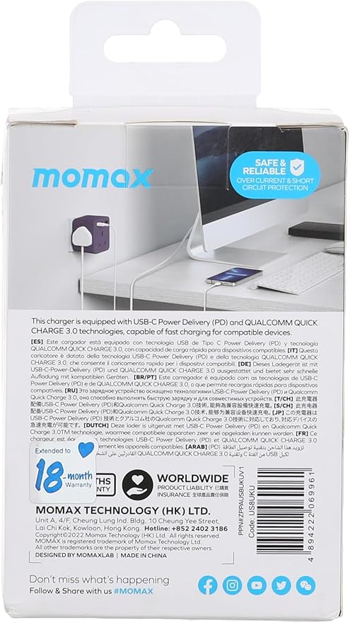 MOMAX ONEPLUG 3-OUTLET CUB EXTENSION SOCKET WITH USB