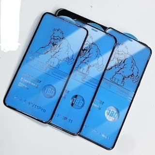 Gorilla Glass screen protector