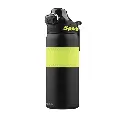 GREEN LION ATHLETE THERMAL BOTTLE YELLOW